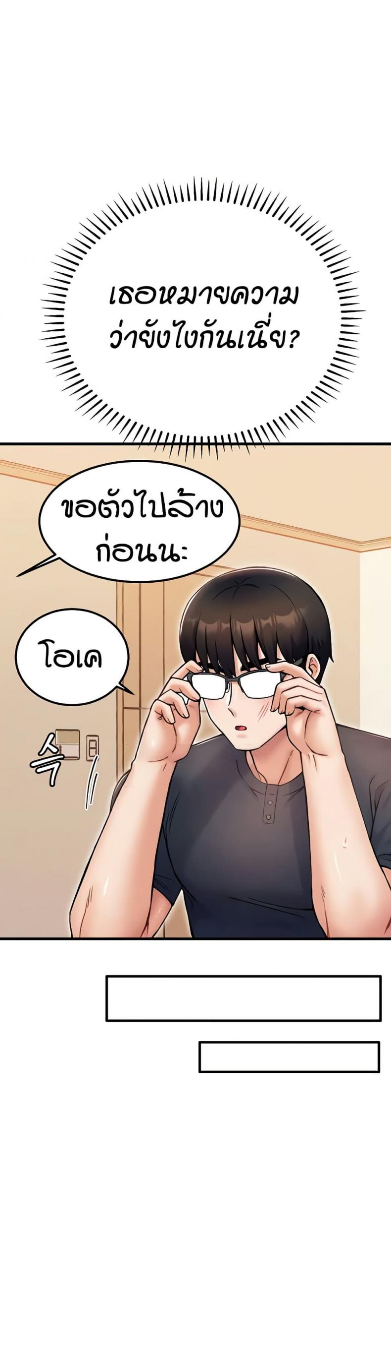 page-31