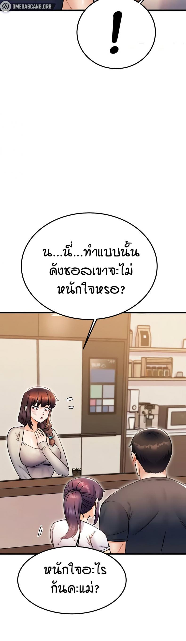 page-36