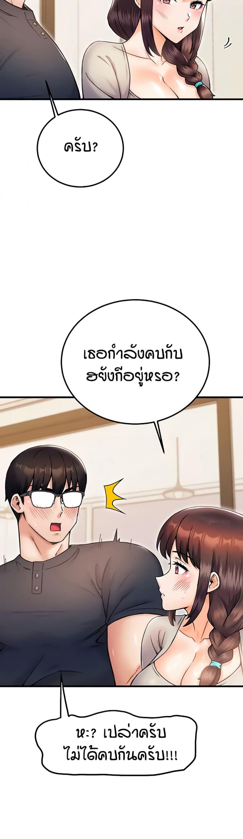 page-41