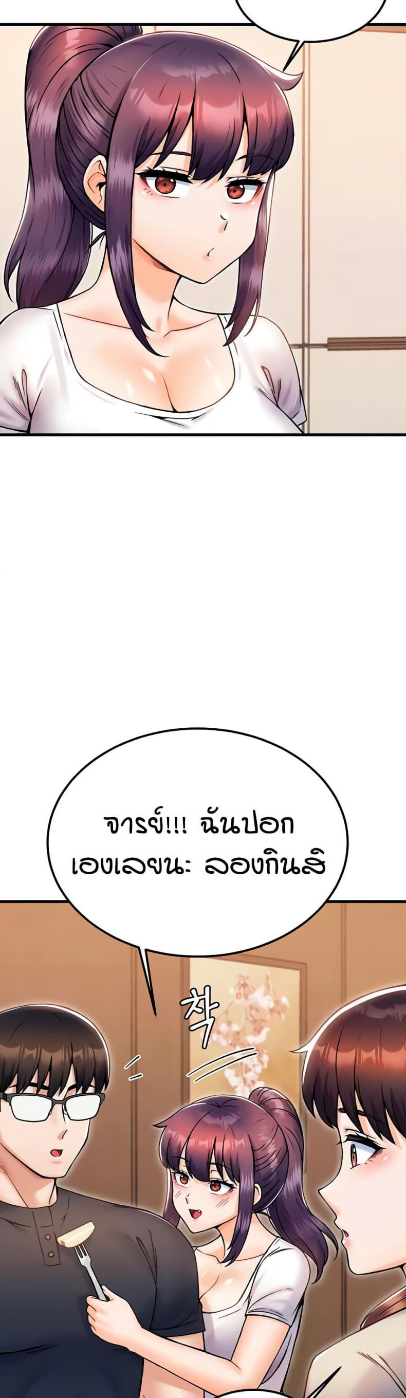 page-35