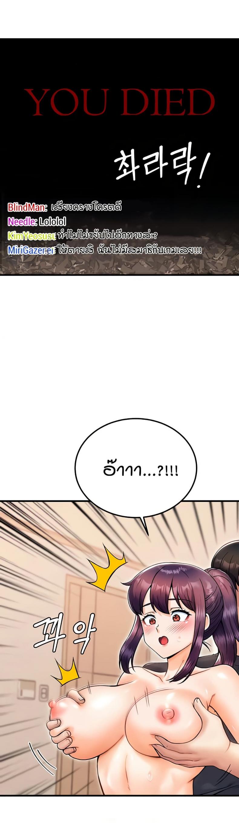 page-22