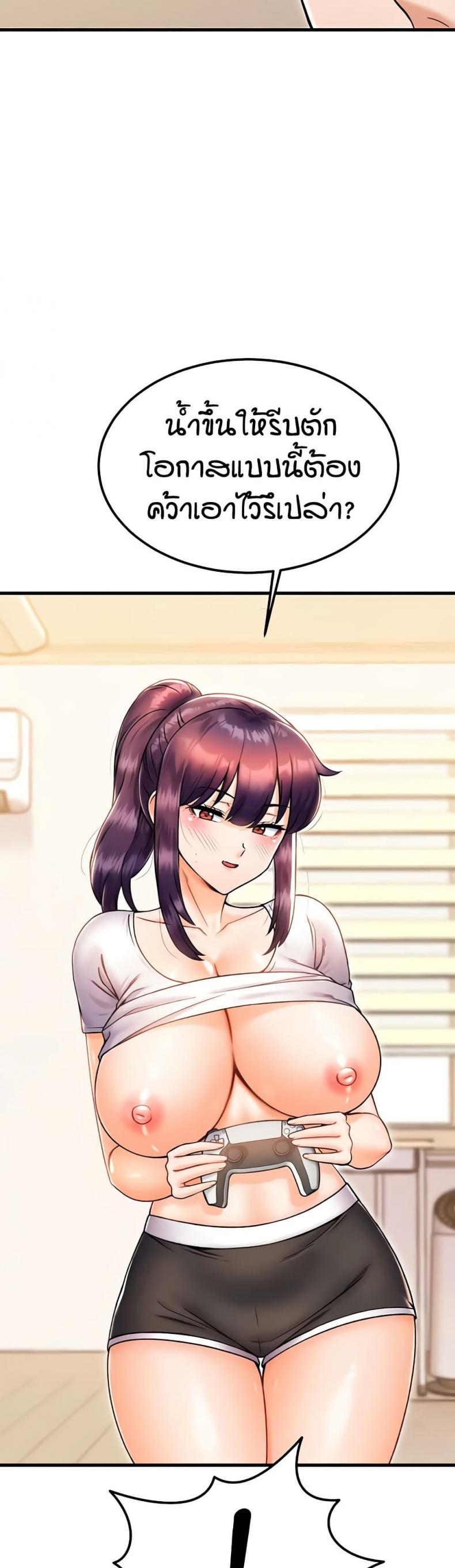page-16