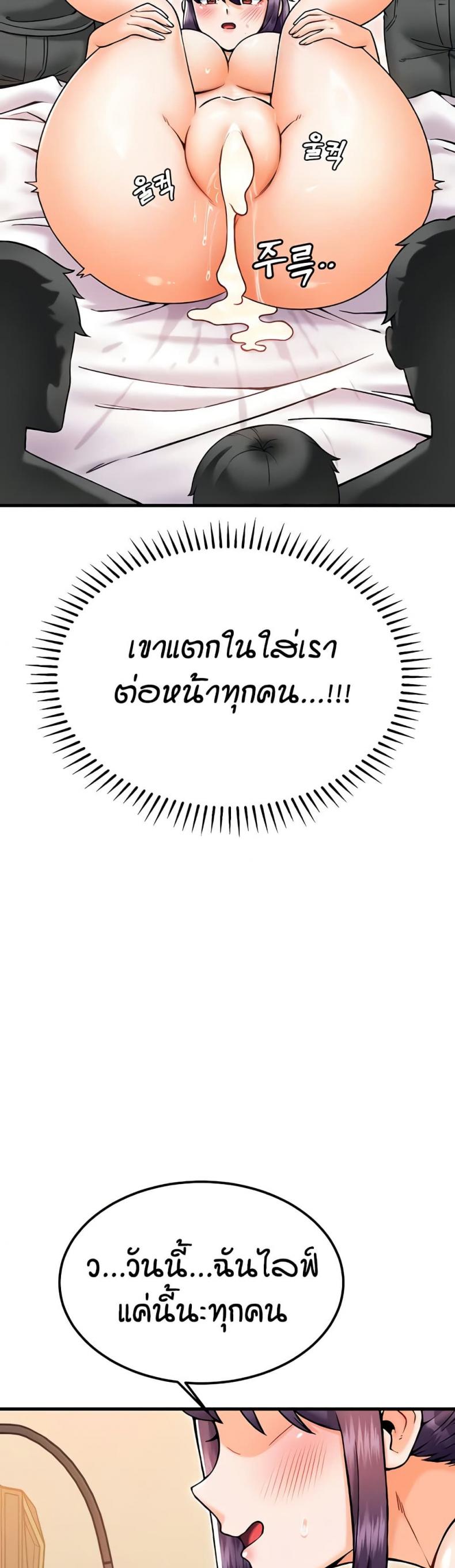 page-27