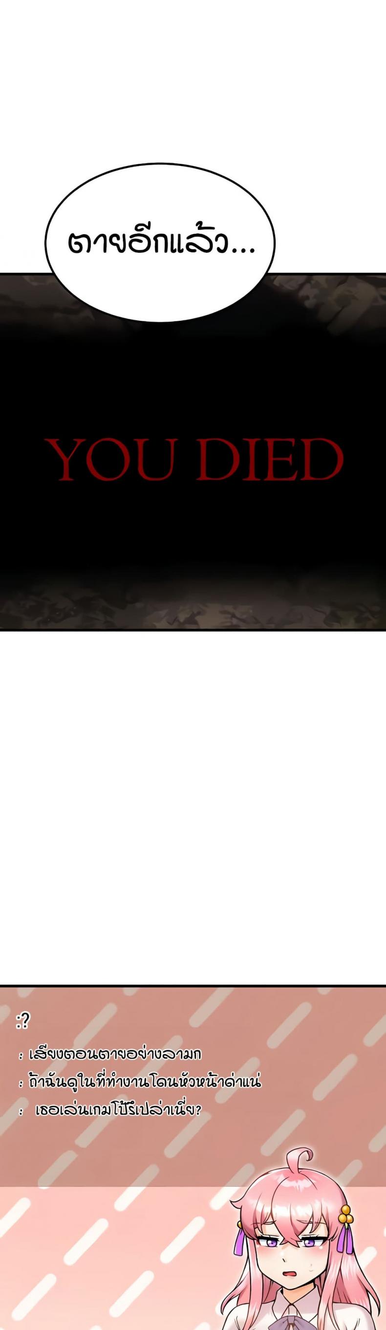 page-18