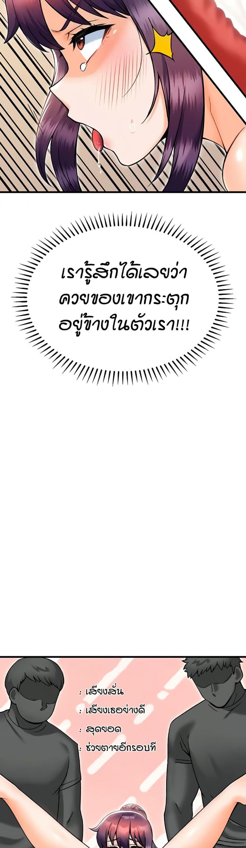 page-26