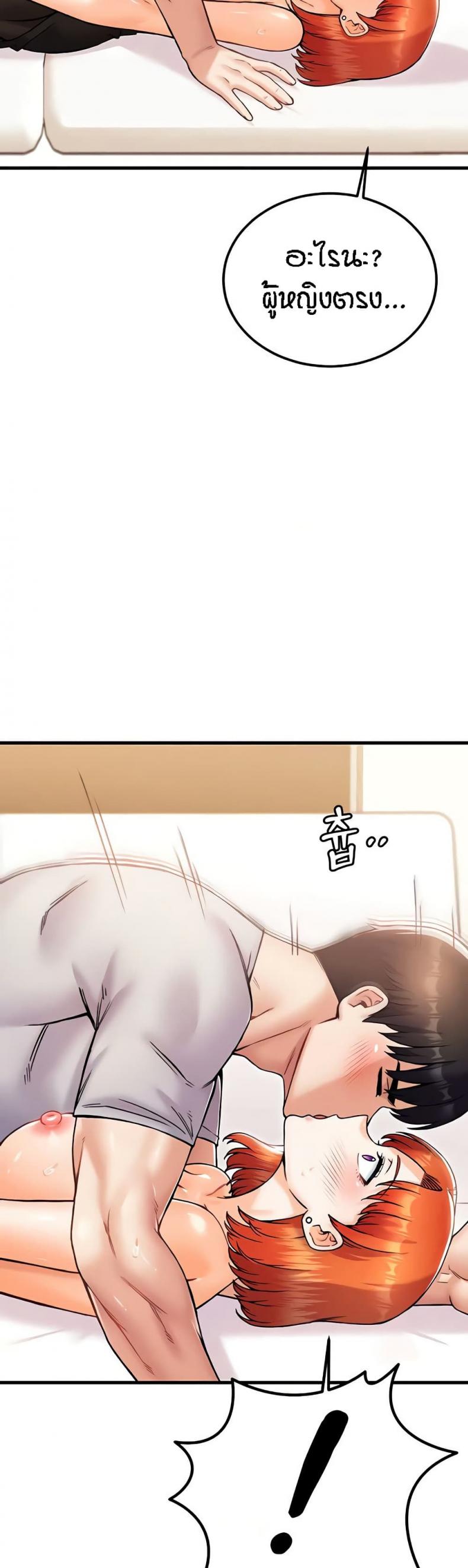 page-30
