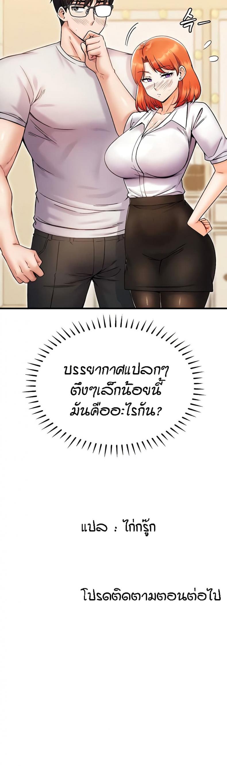 page-51