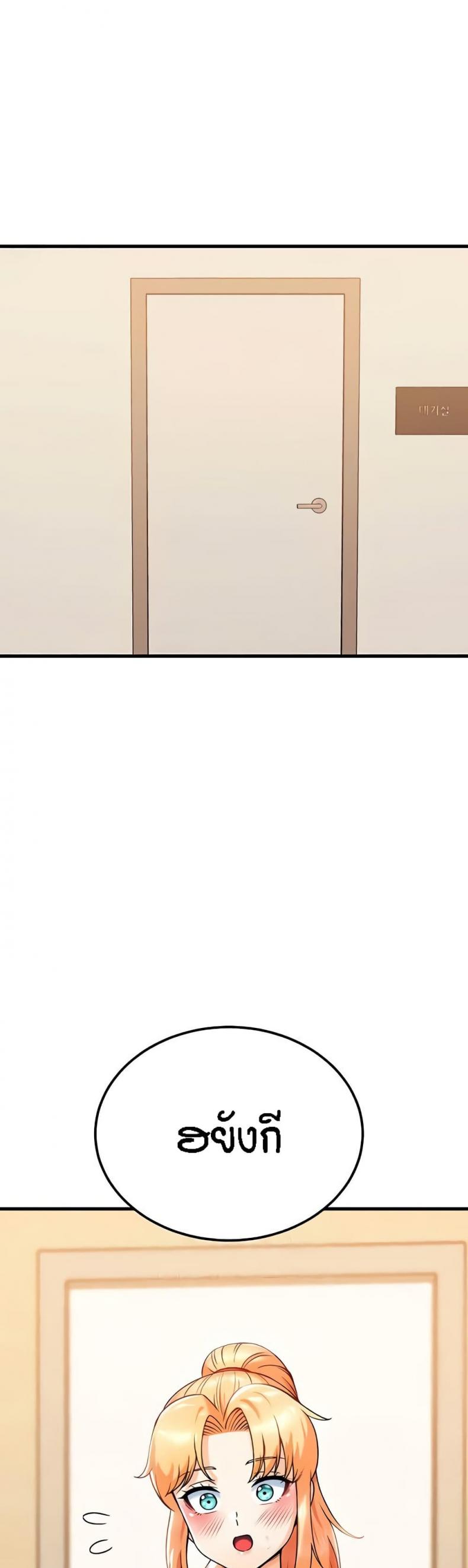 page-42