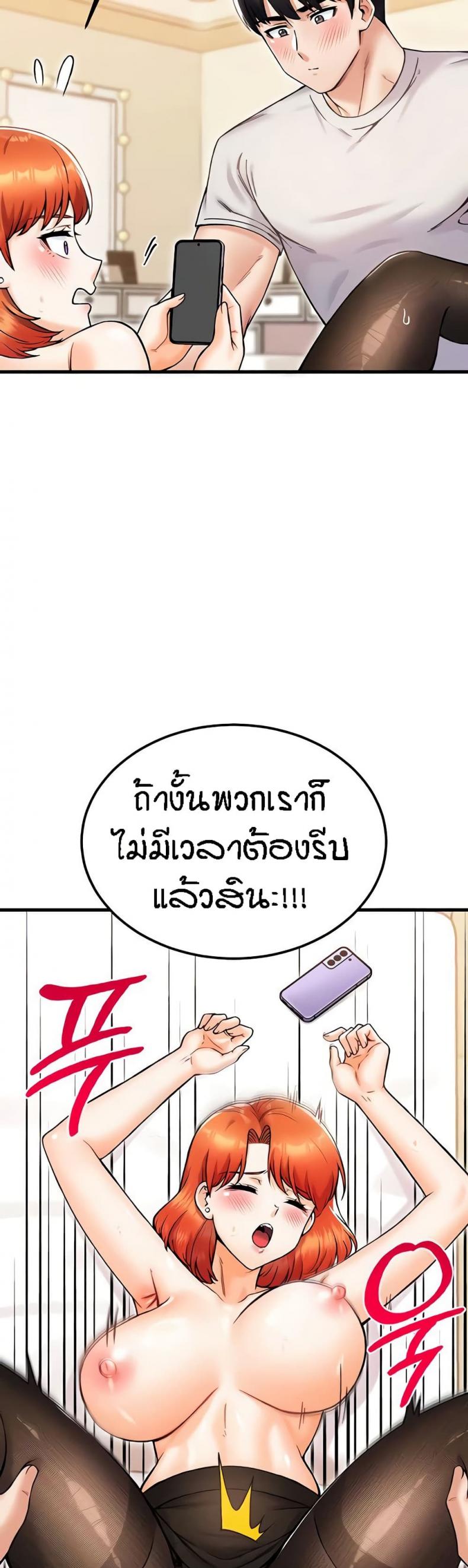 page-25