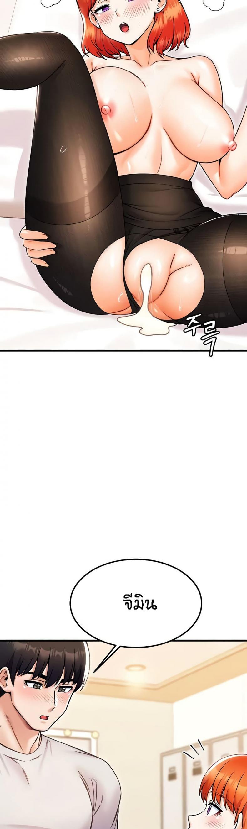 page-34