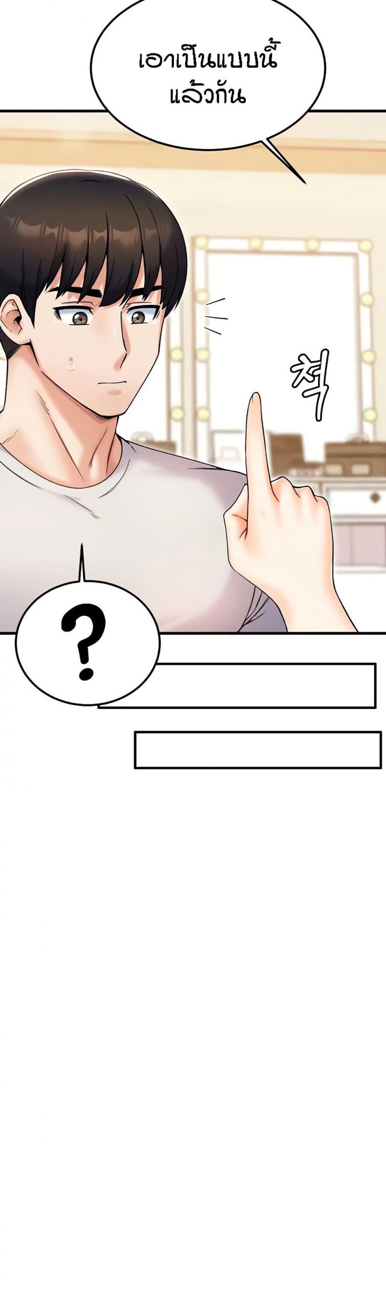 page-41