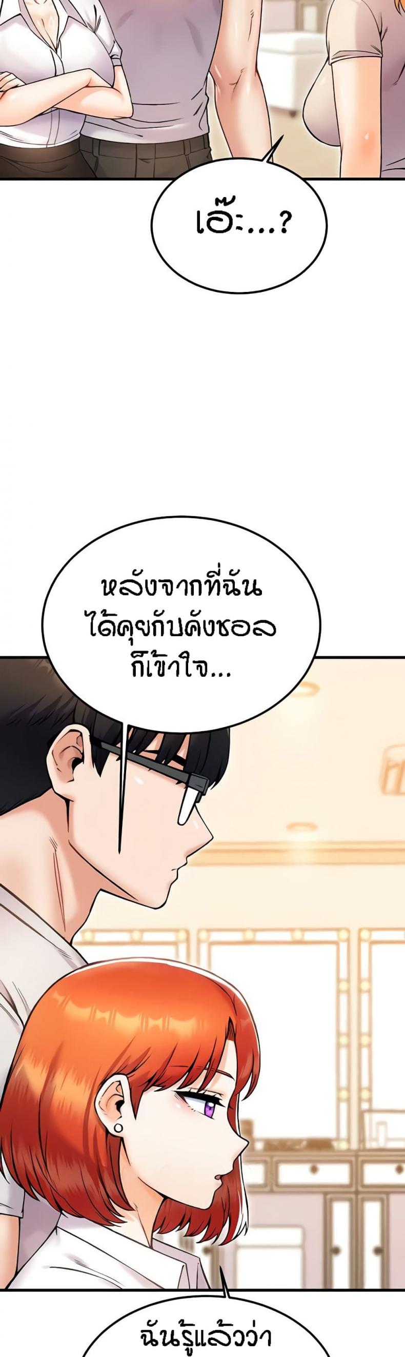 page-44