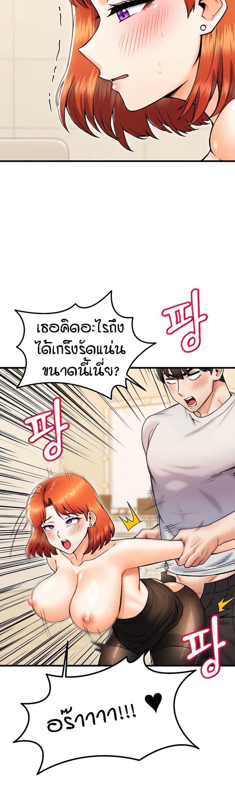 page-15