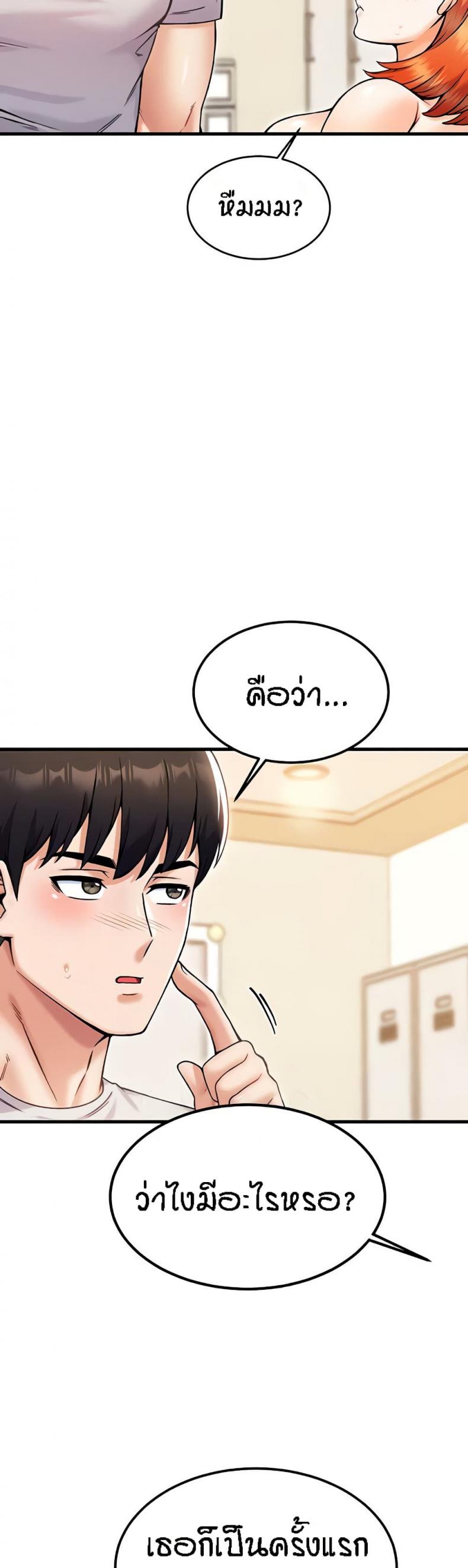 page-35