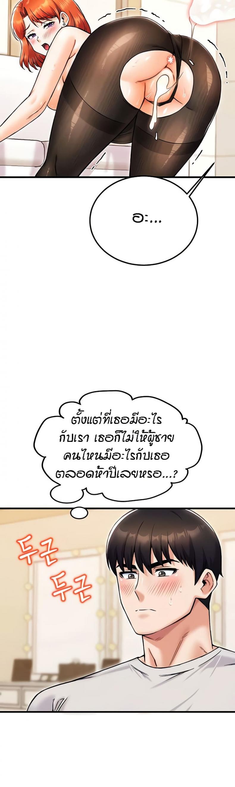 page-22