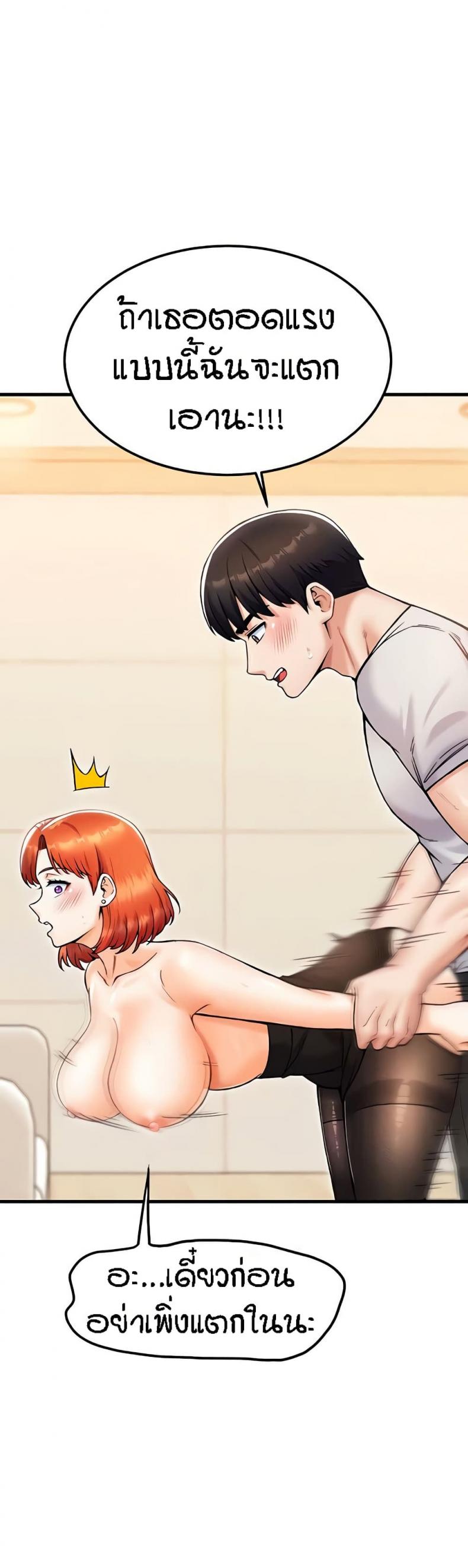 page-16
