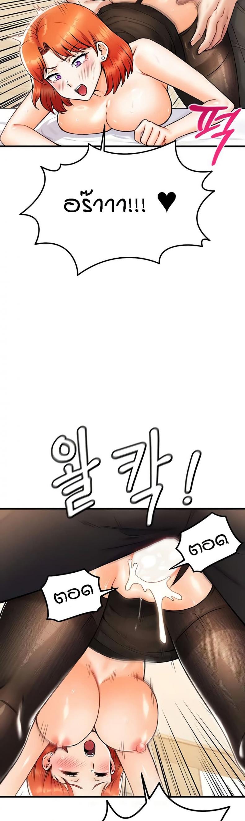 page-19