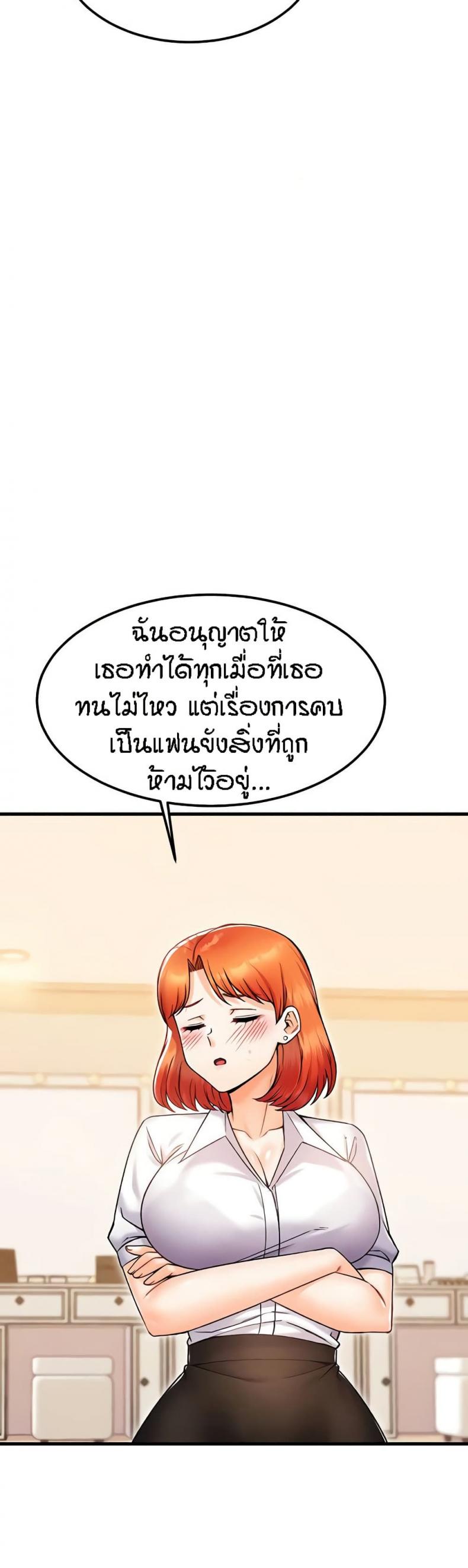 page-46