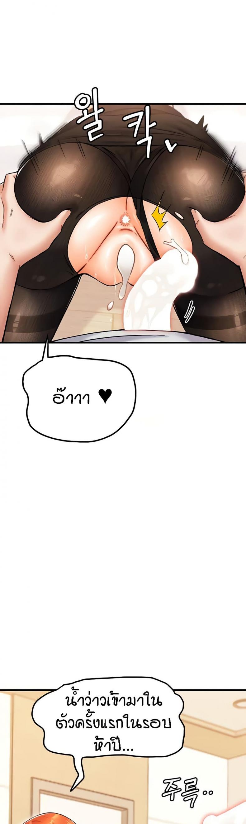 page-21