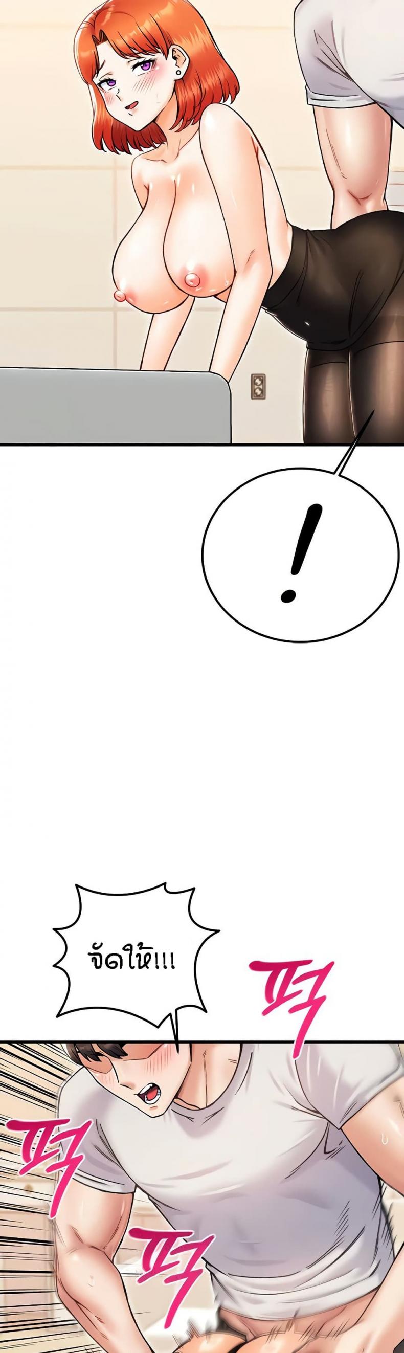 page-18