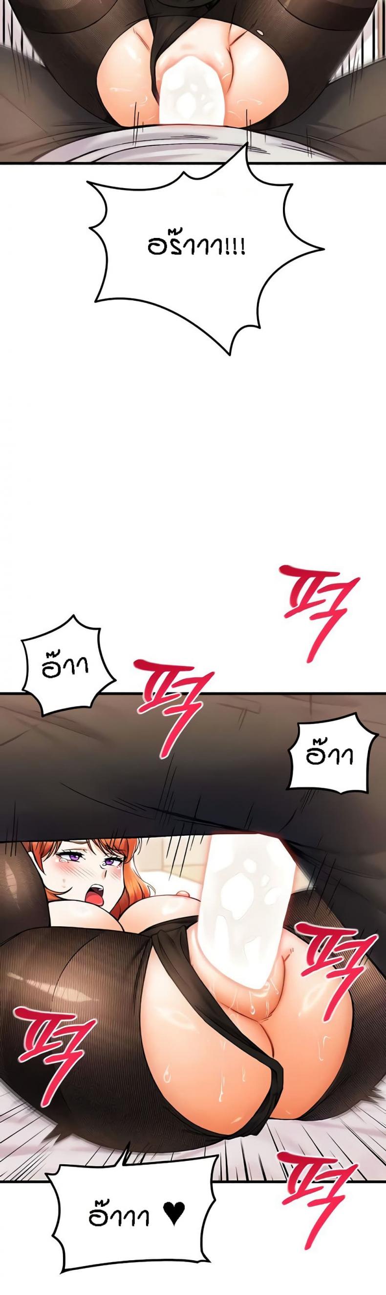 page-26