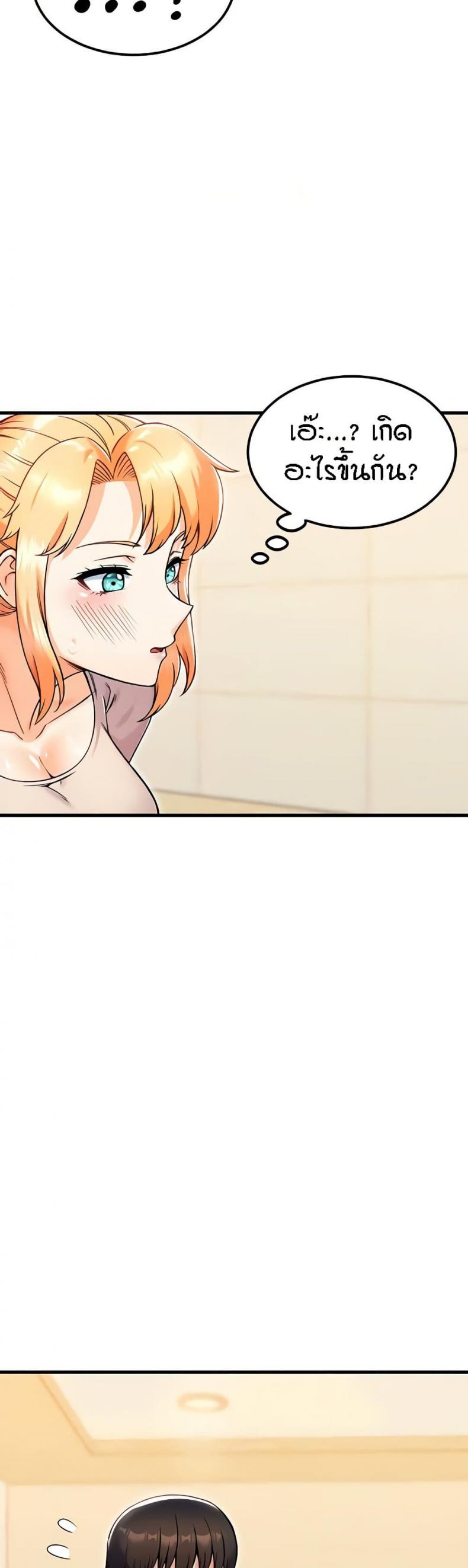 page-50