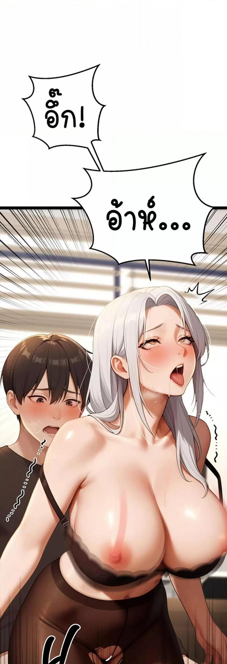 page-65