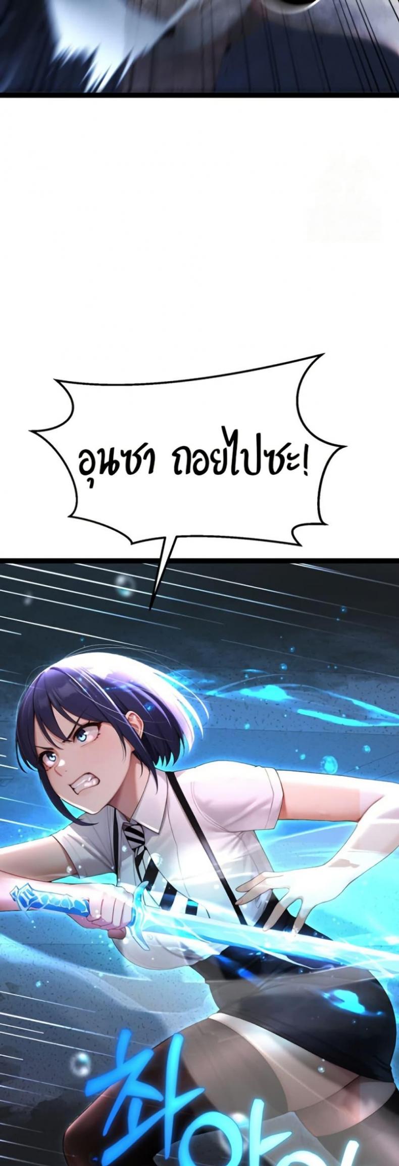 page-56