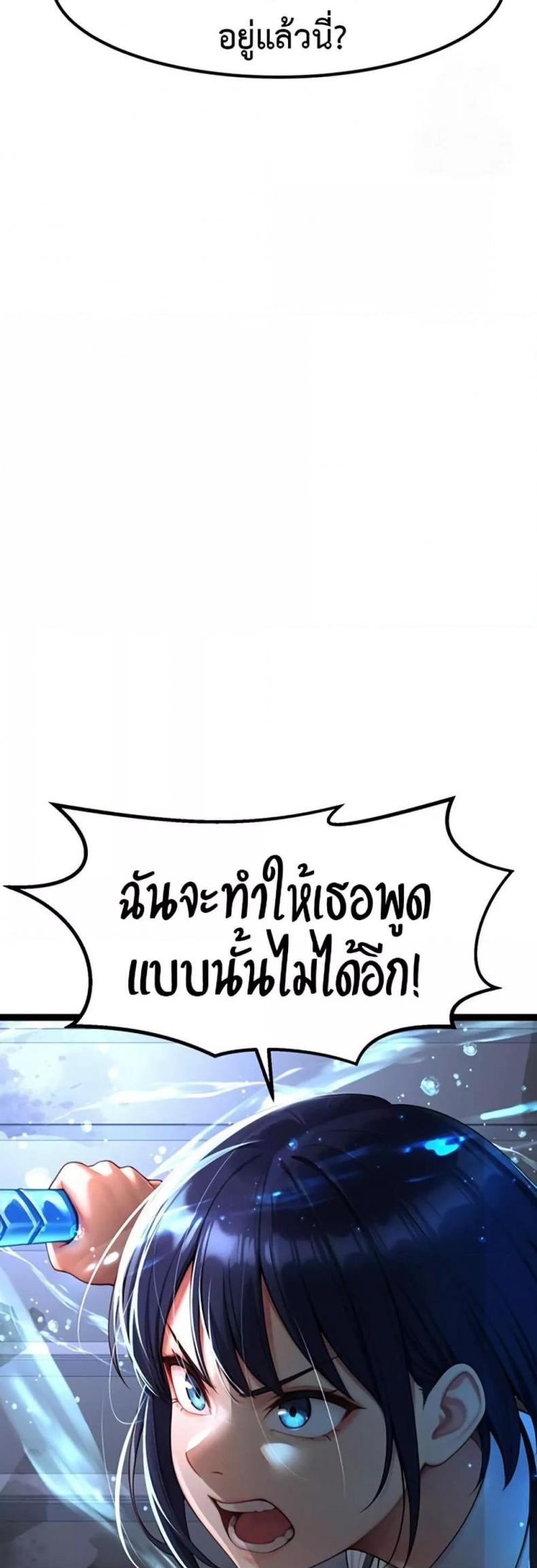 page-58