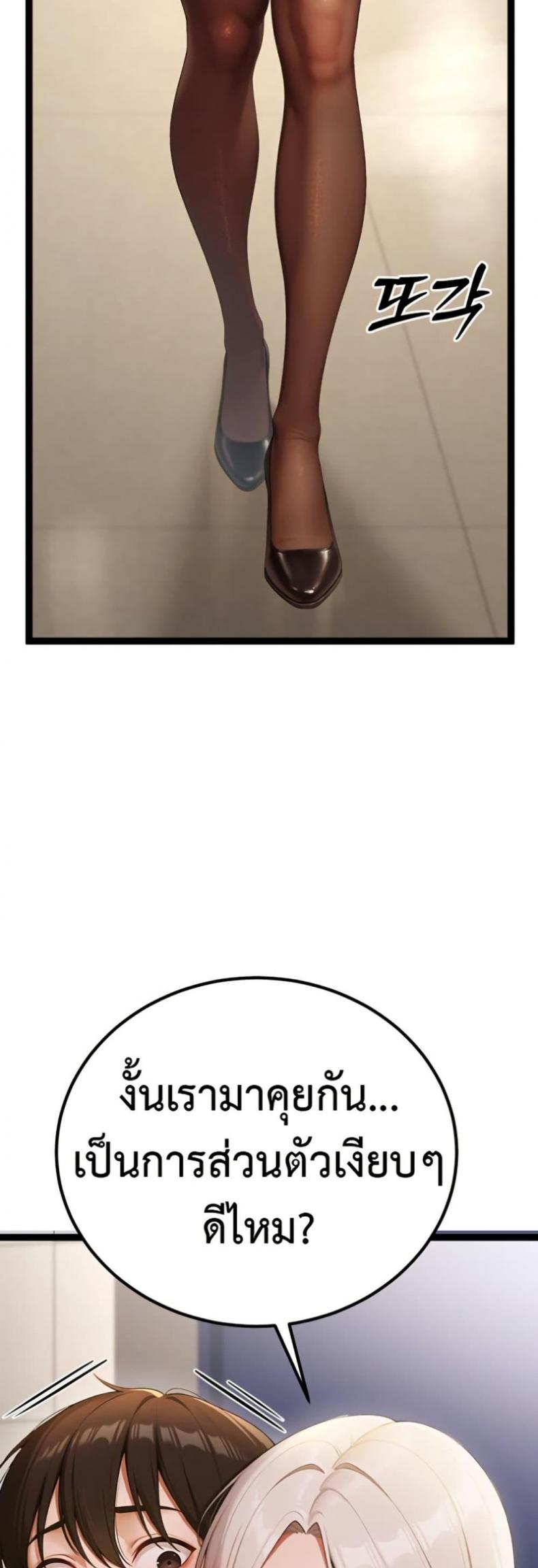 page-34