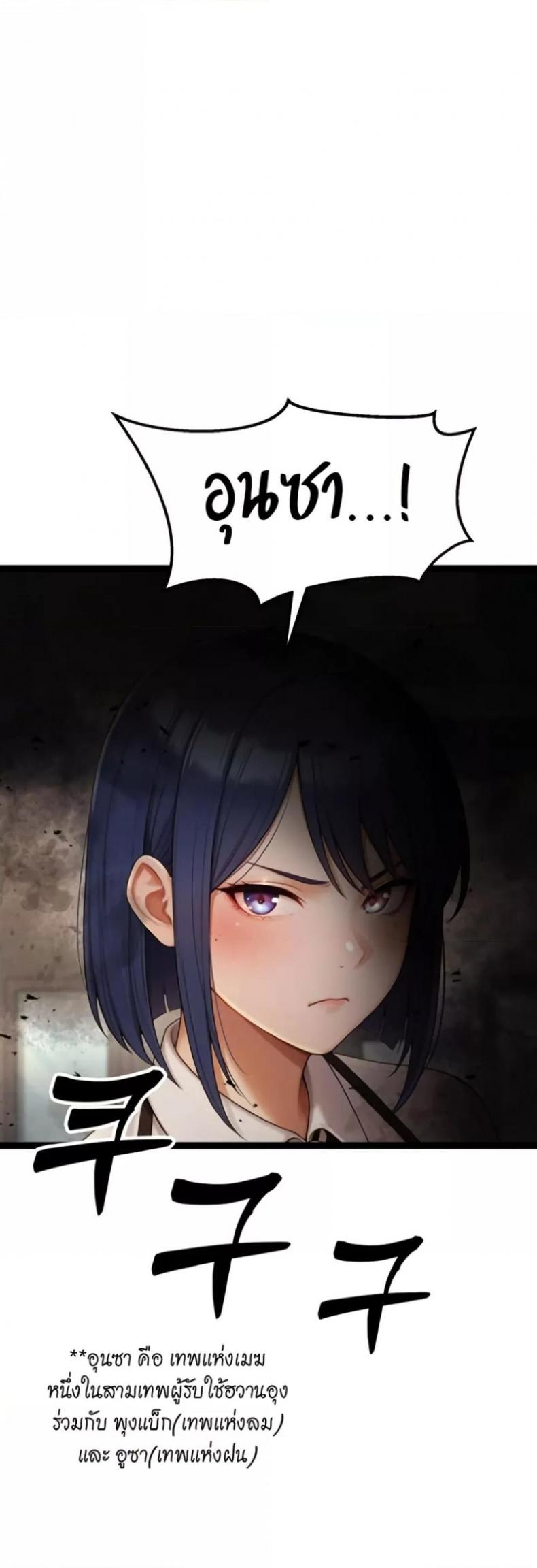 page-41