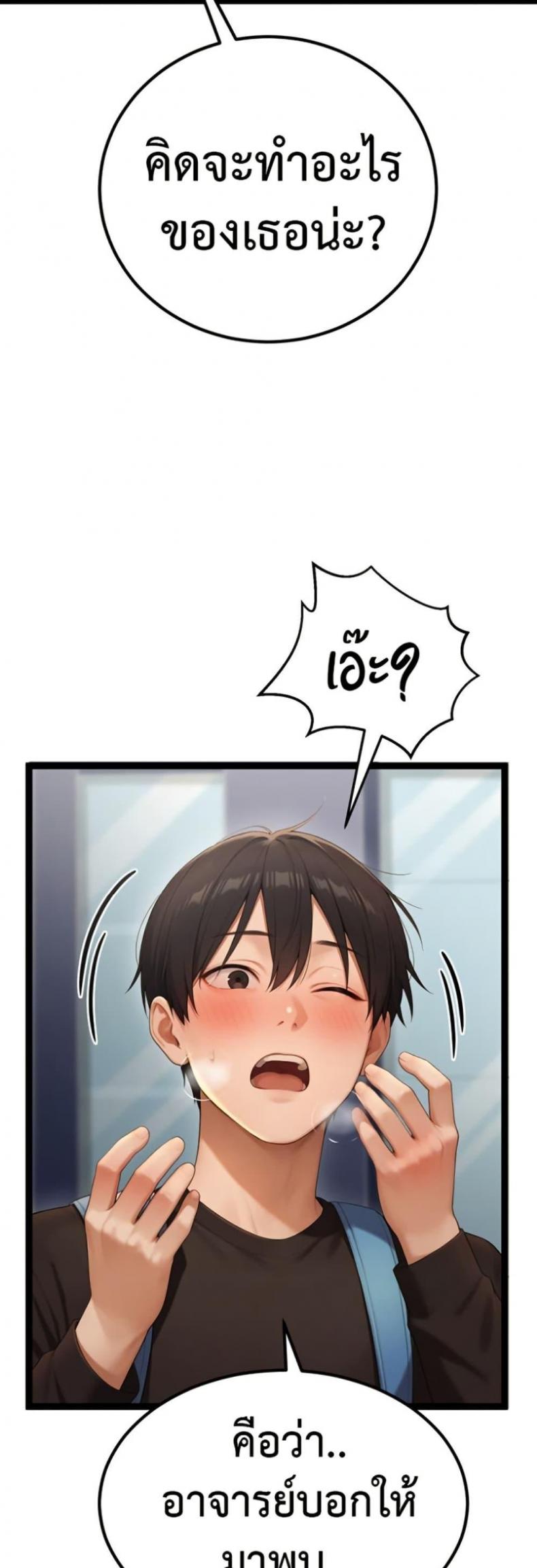 page-15