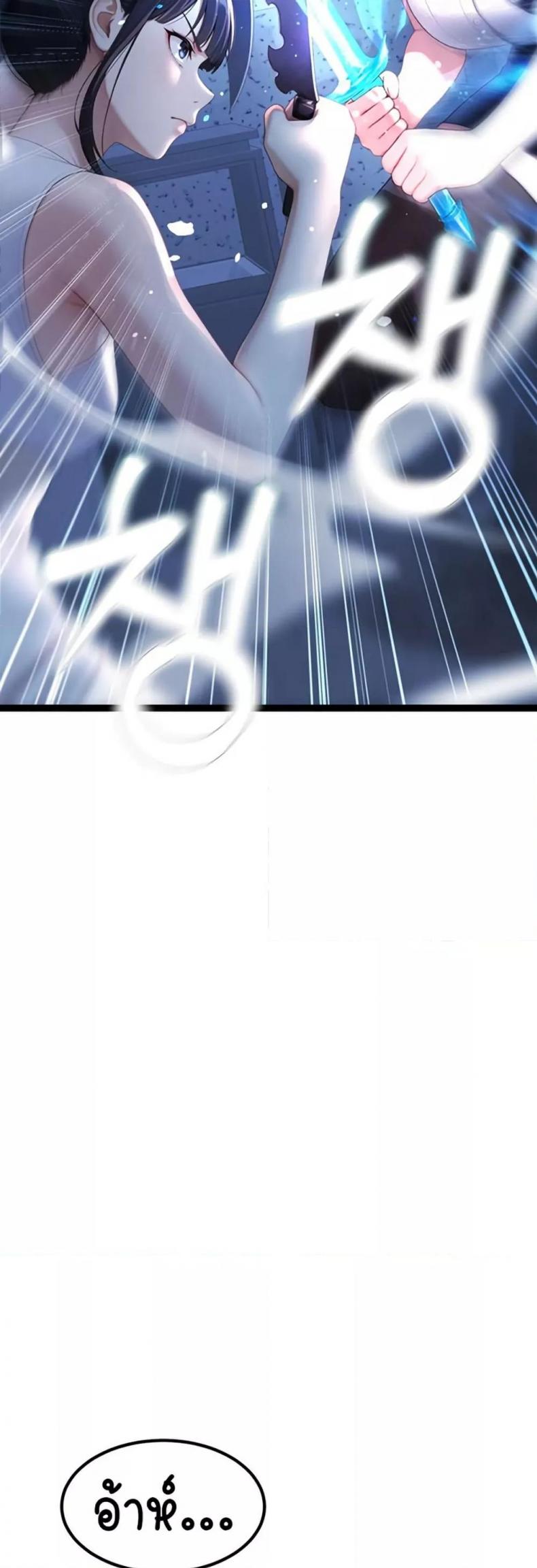 page-60