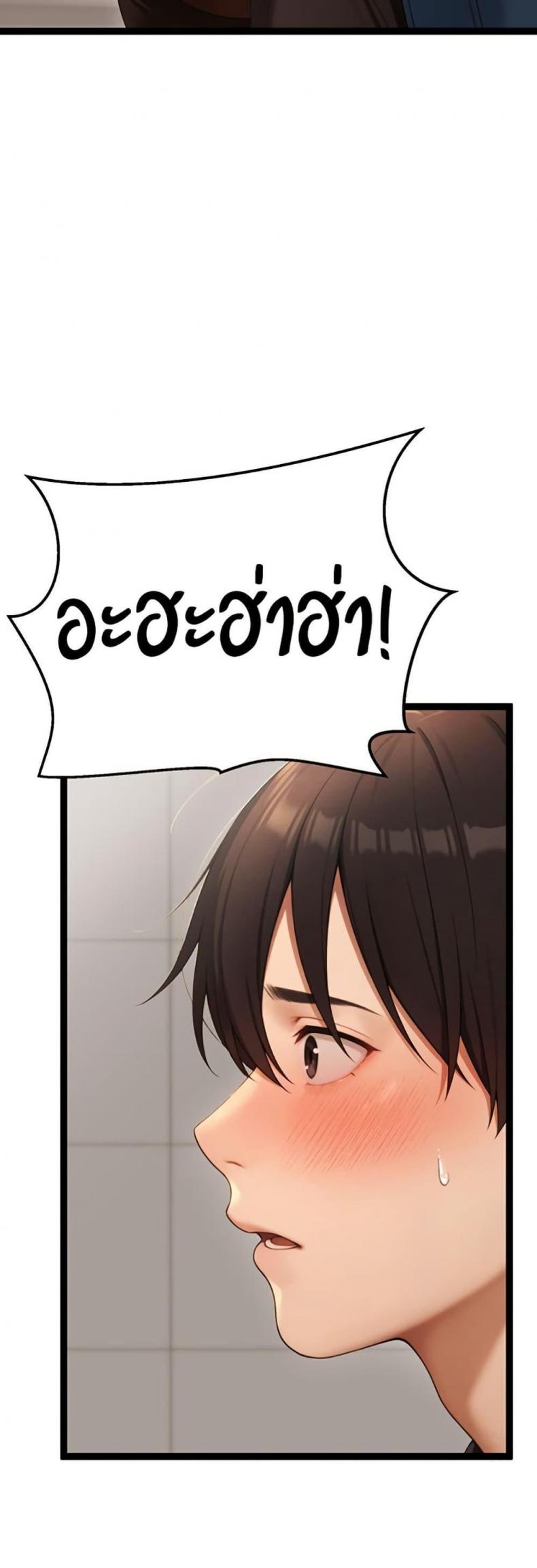 page-27