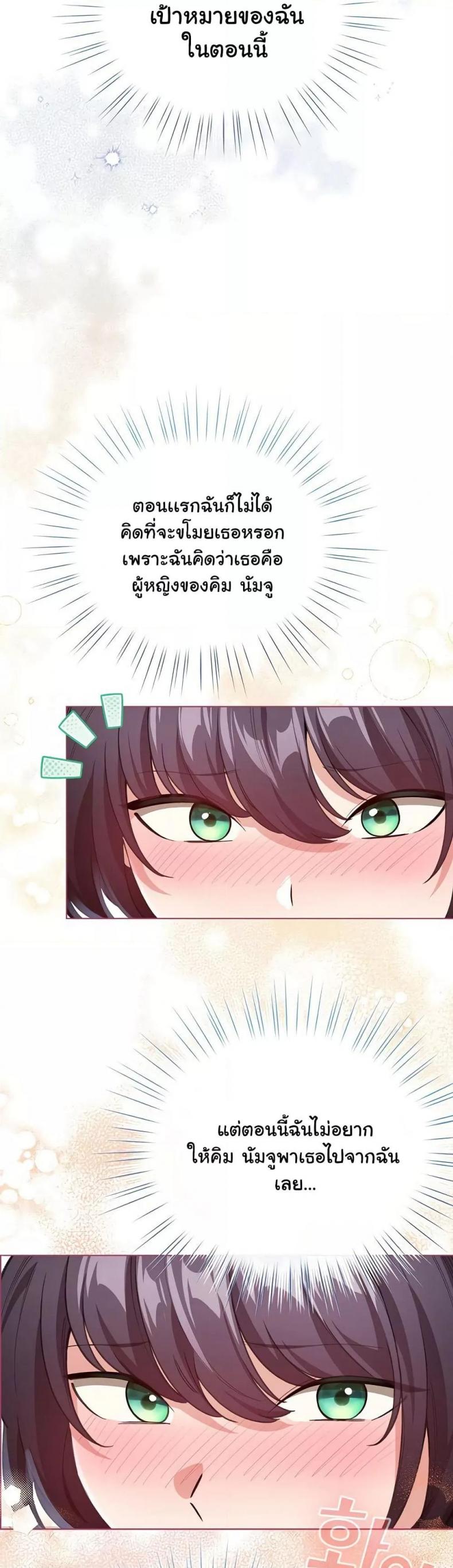 page-44