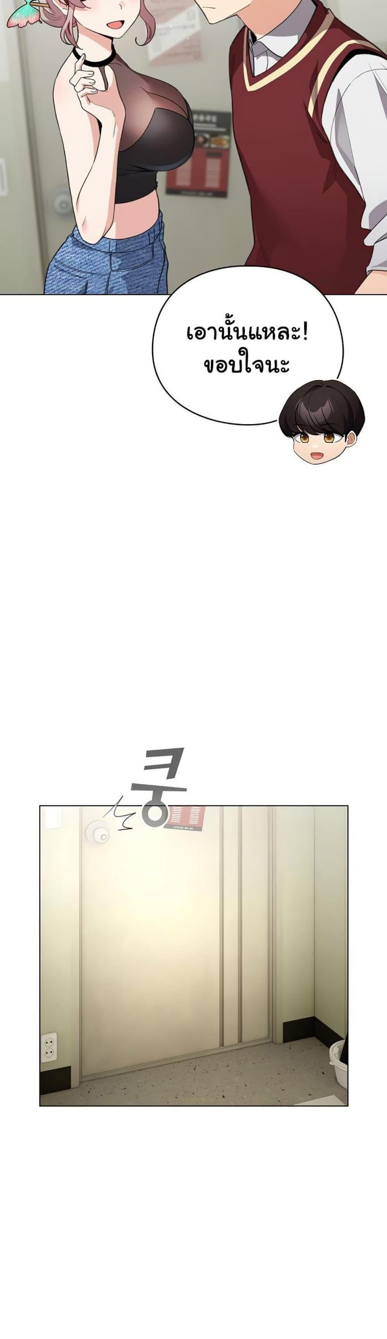 page-35