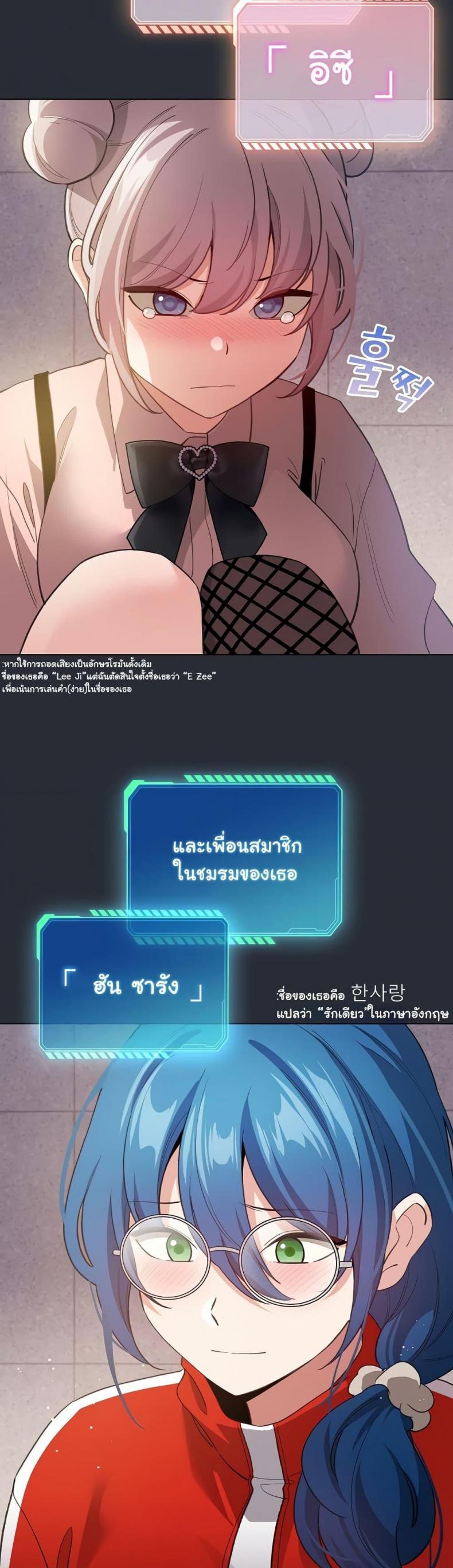 page-40