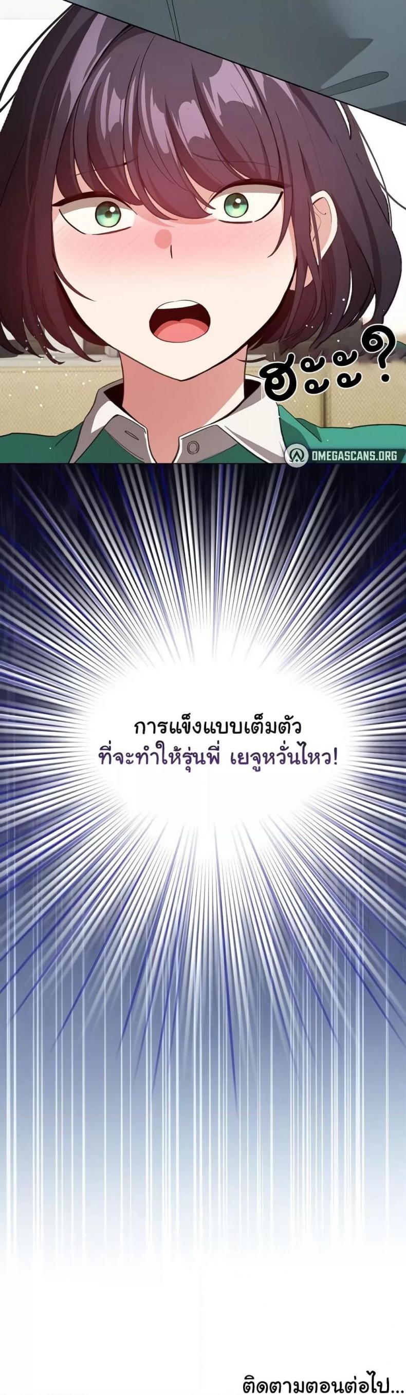 page-50