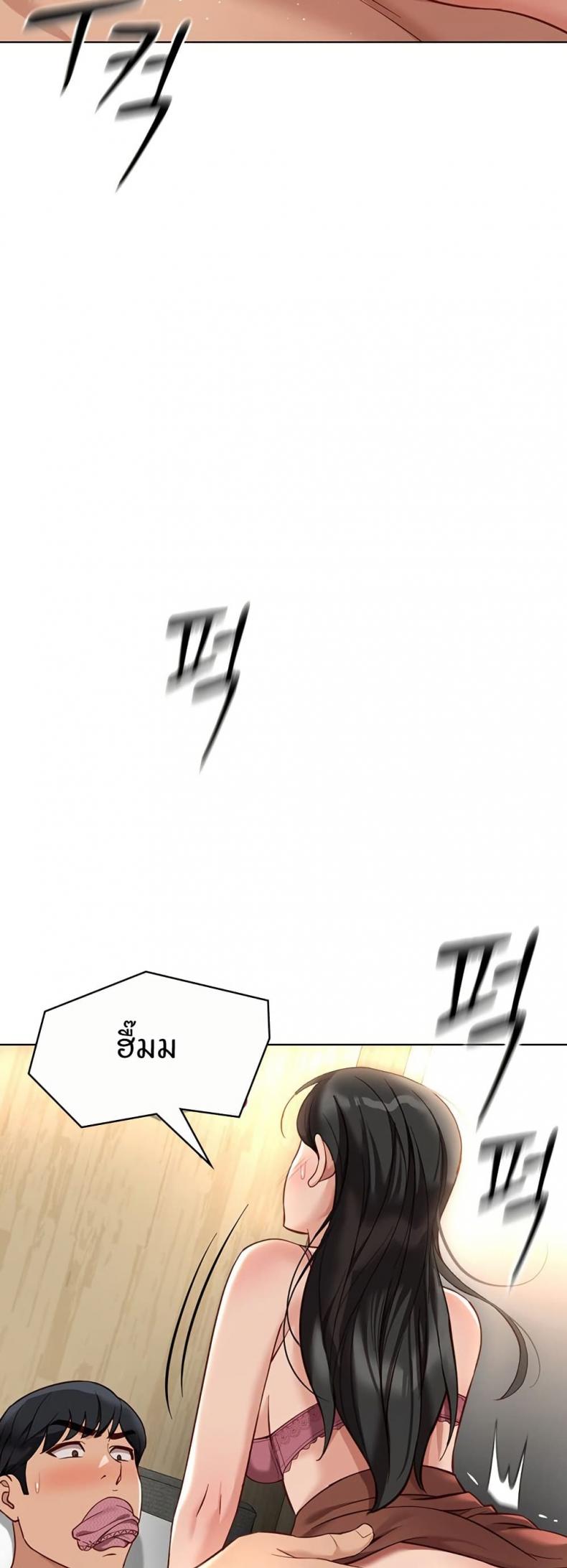 page-54