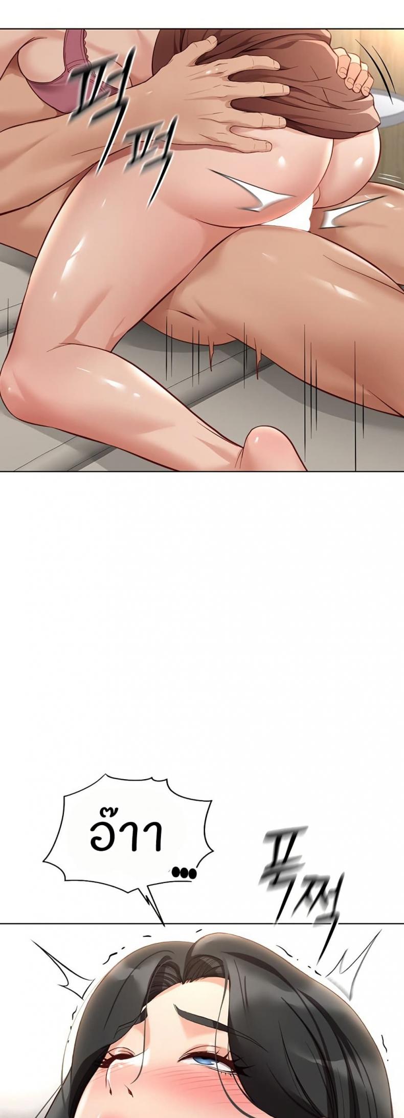 page-43