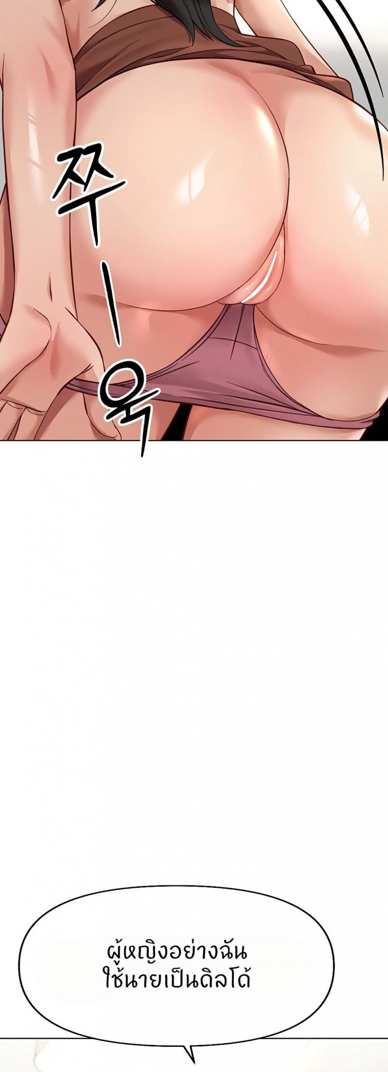 page-16