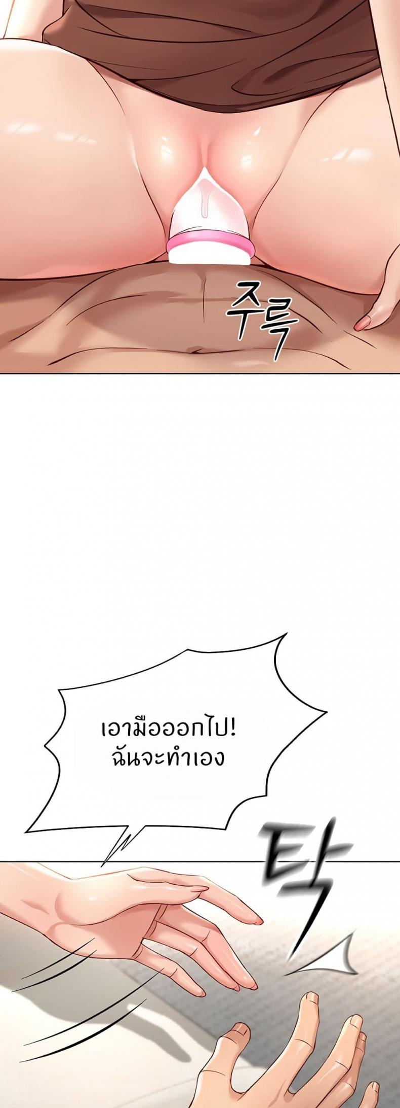 page-27