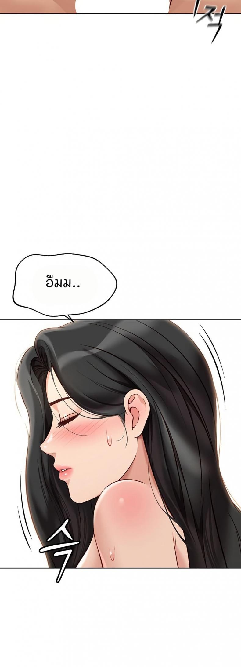 page-29