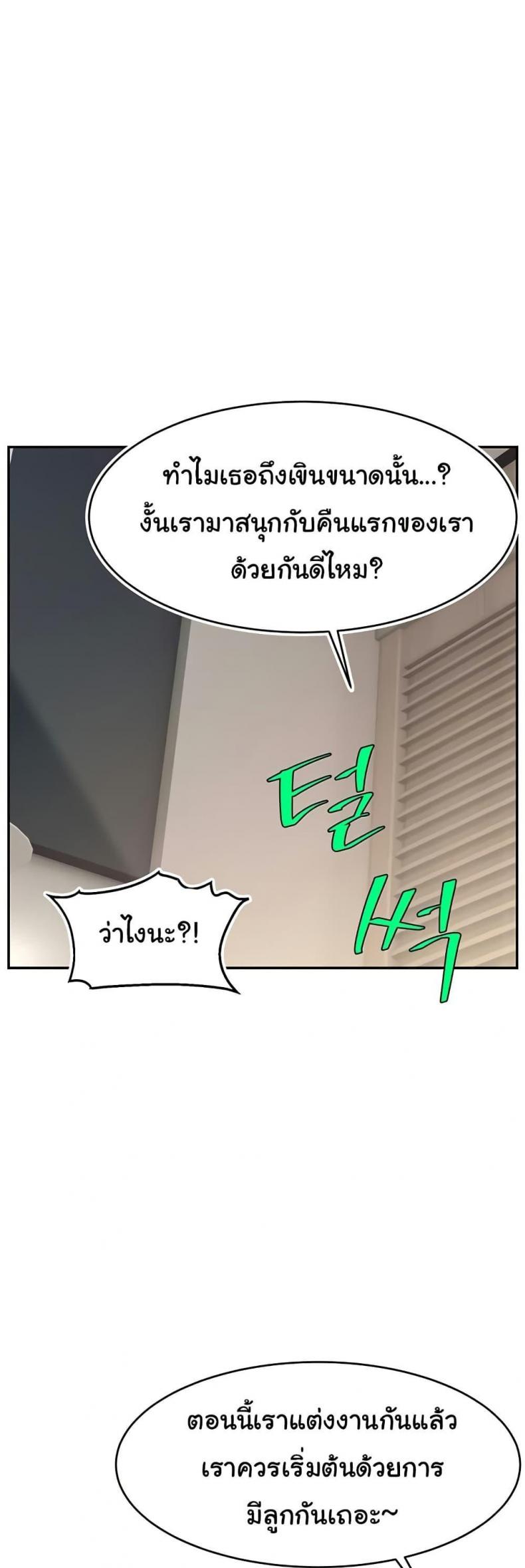 page-30