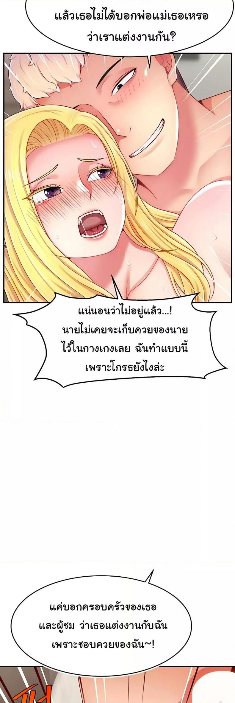 page-42
