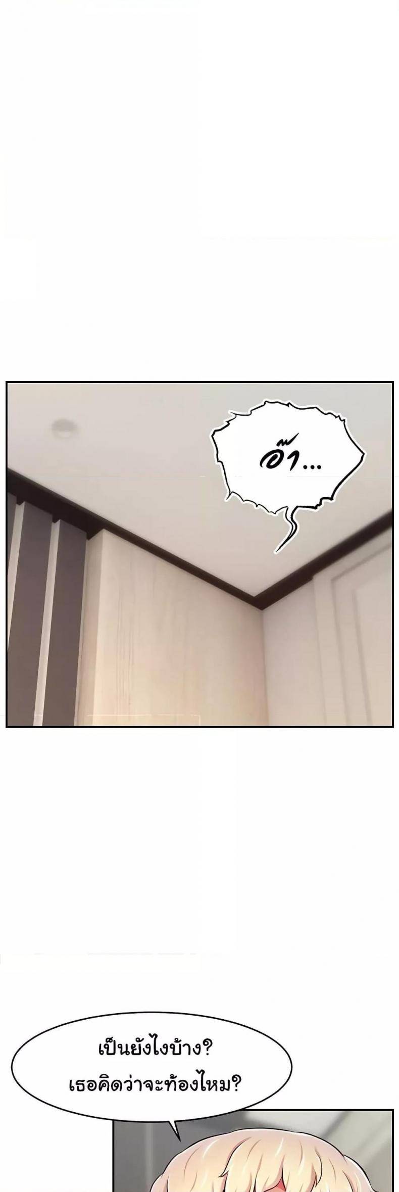 page-47