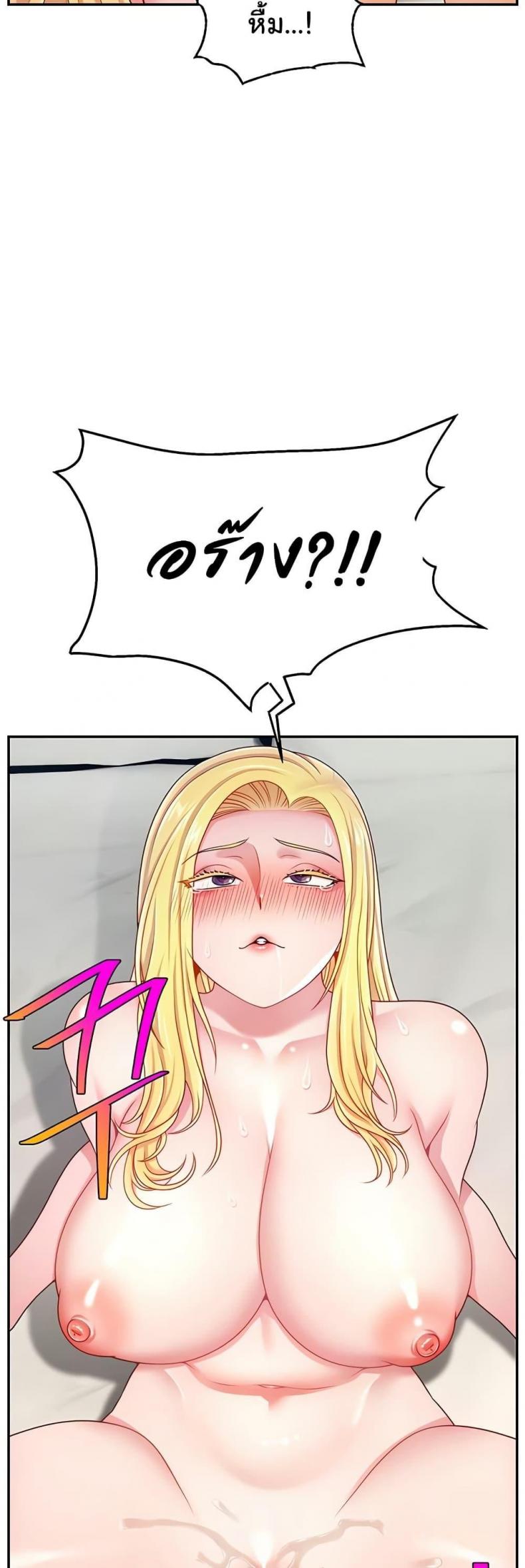 page-35