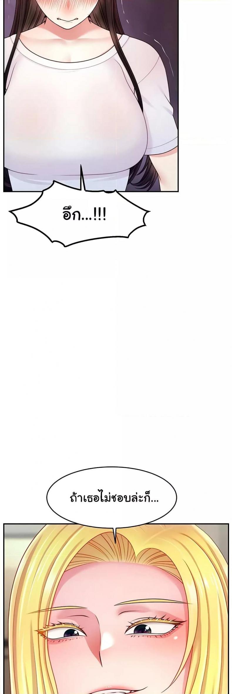 page-22