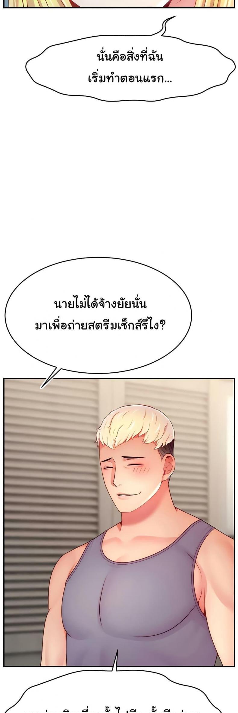 page-27