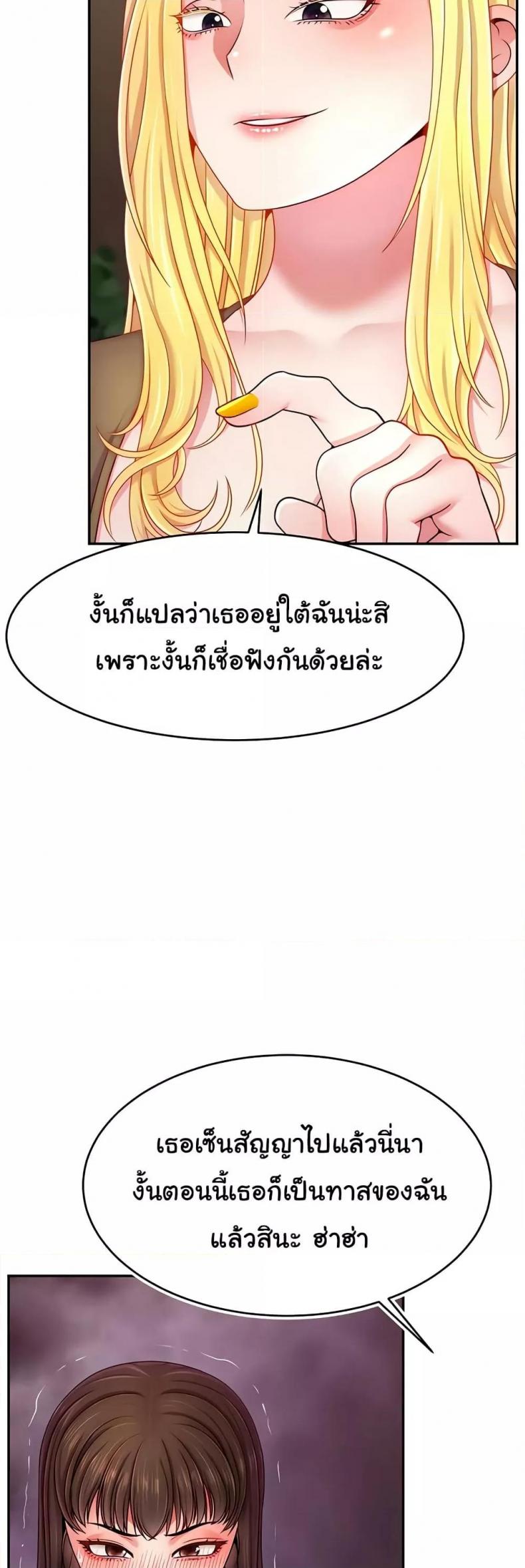 page-21
